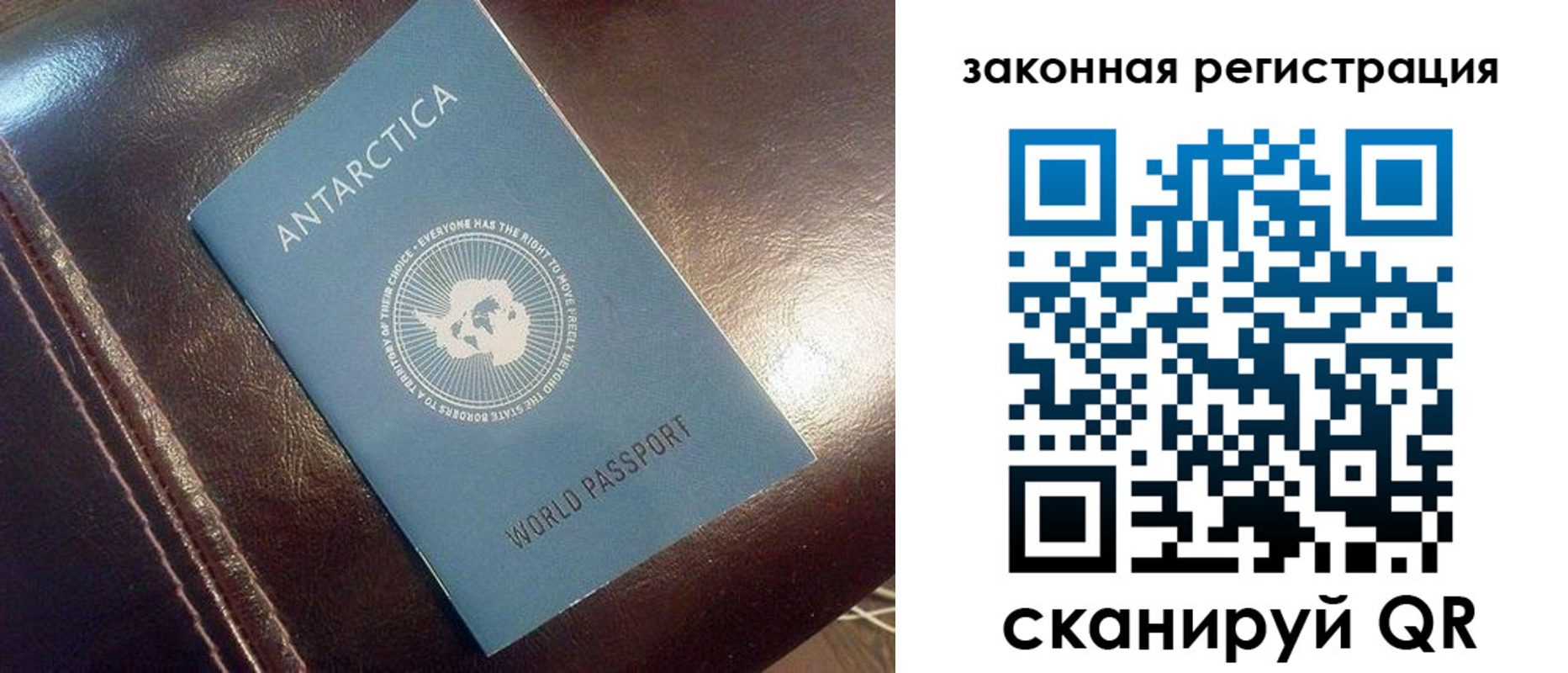 временная регистрация поиск в Невьянске